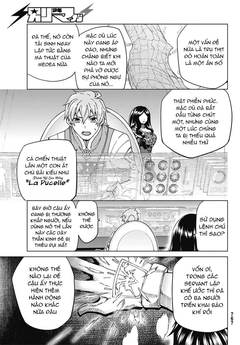 Fate/Grand Order - Turas Realta Chap 33 - Next Chap 34
