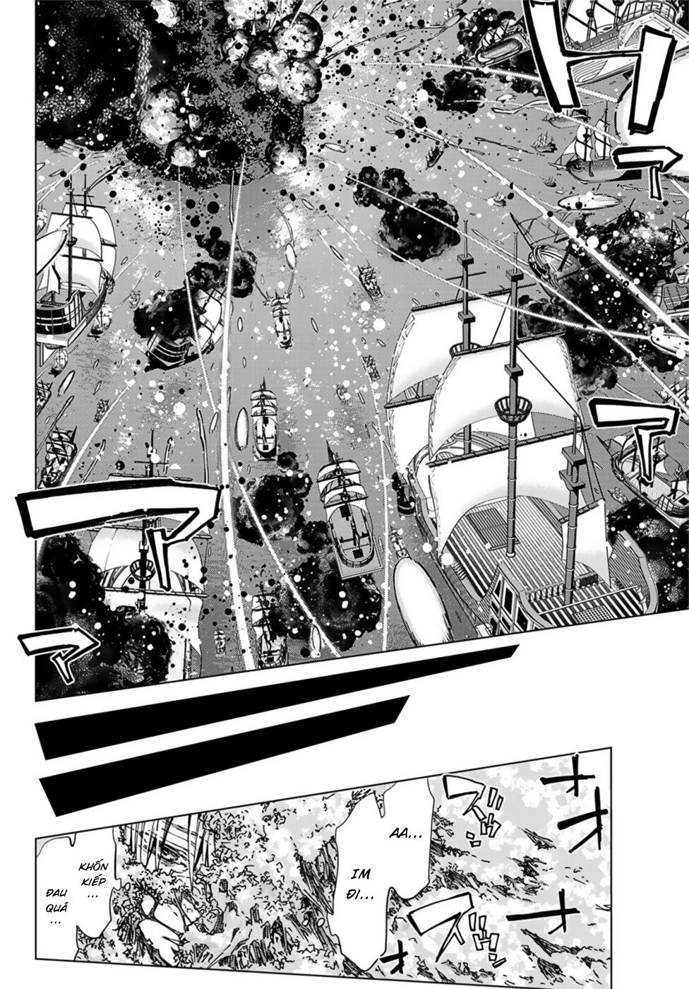 Fate/Grand Order - Turas Realta Chap 34 - Next Chap 35
