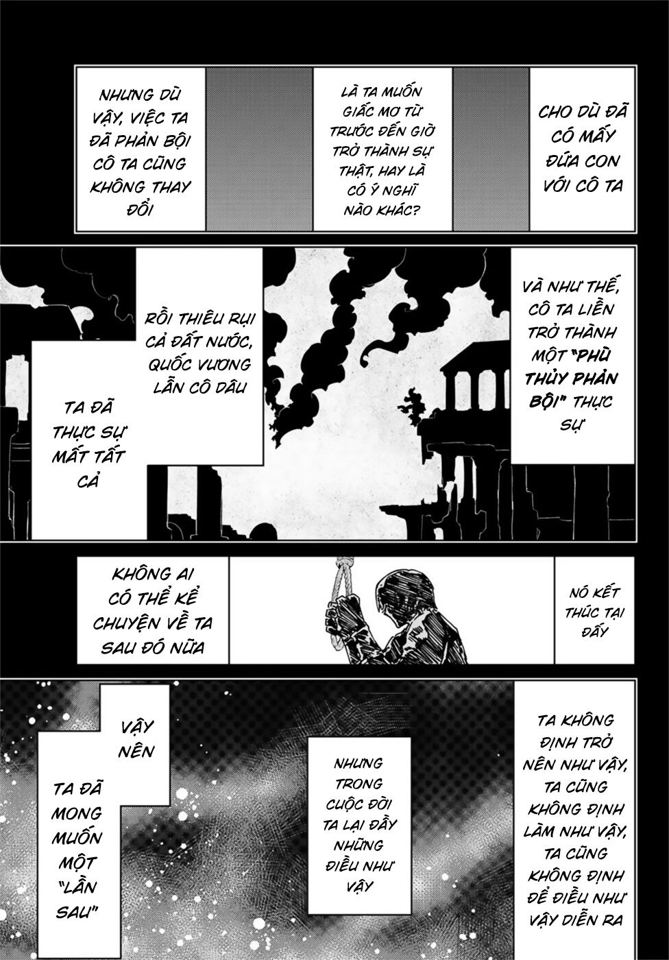 Fate/Grand Order - Turas Realta Chap 34 - Next Chap 35
