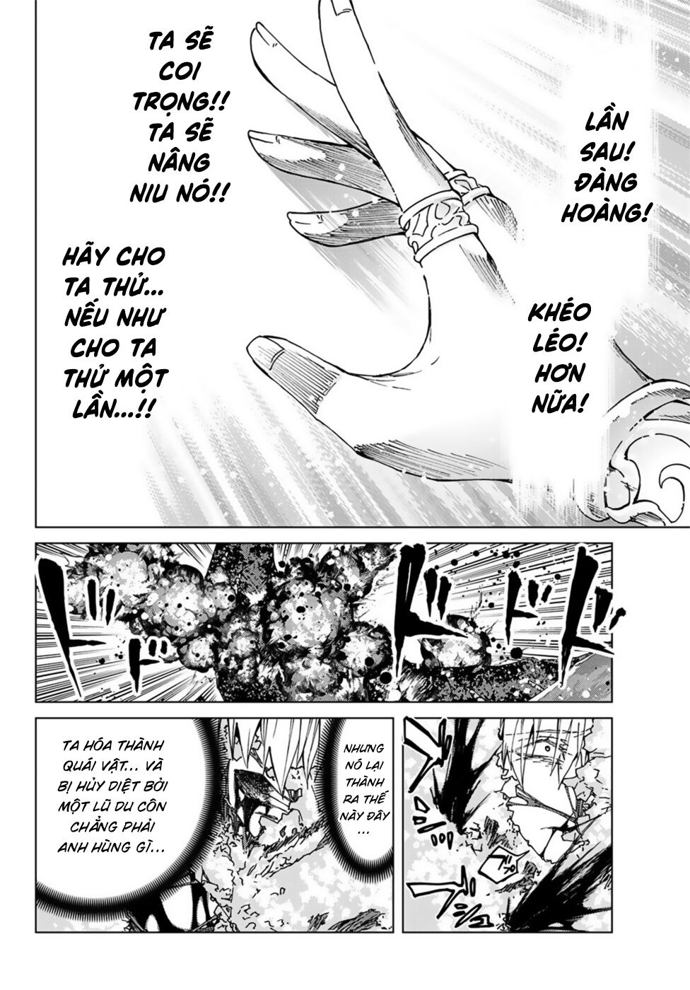 Fate/Grand Order - Turas Realta Chap 34 - Next Chap 35