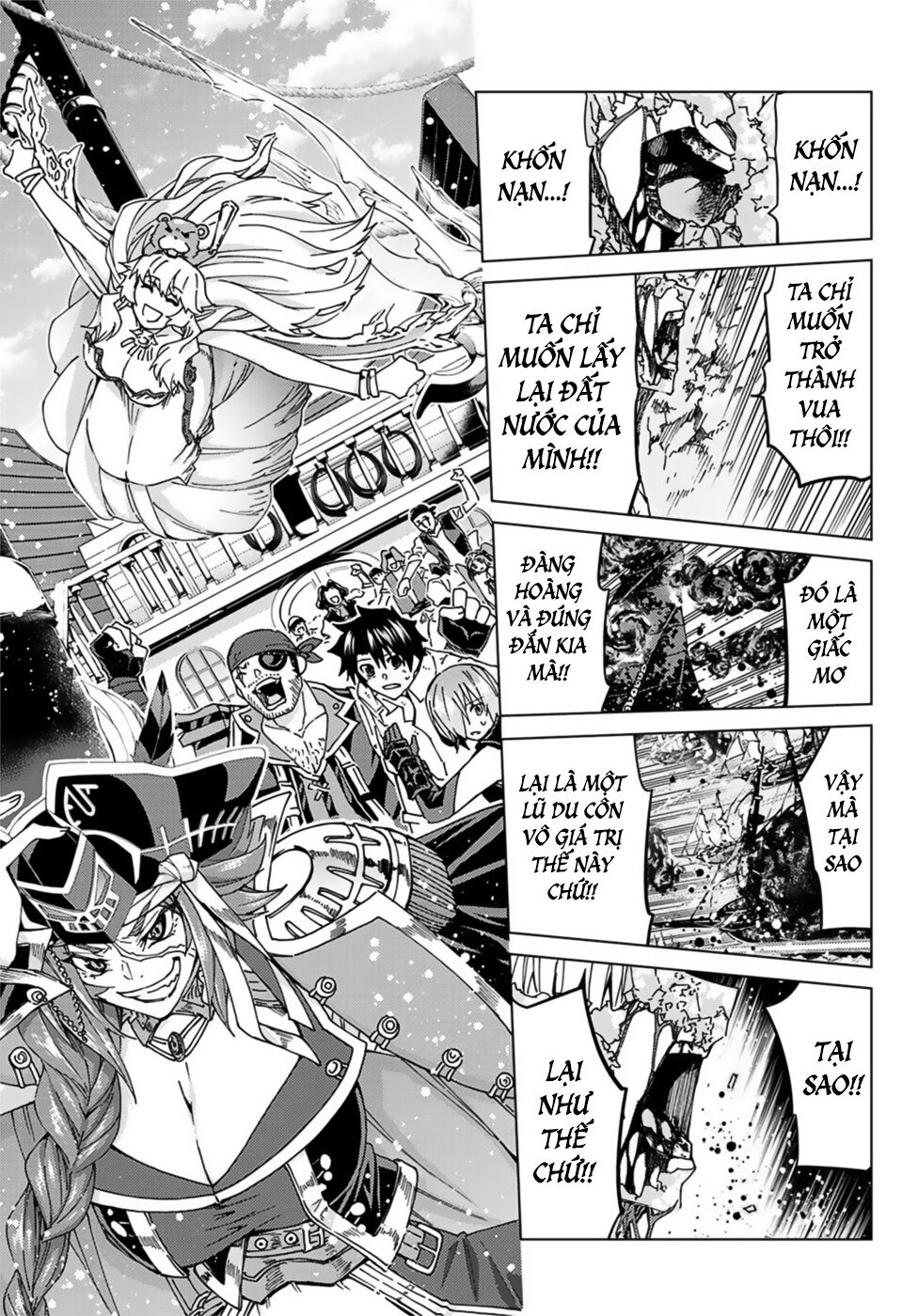 Fate/Grand Order - Turas Realta Chap 34 - Next Chap 35