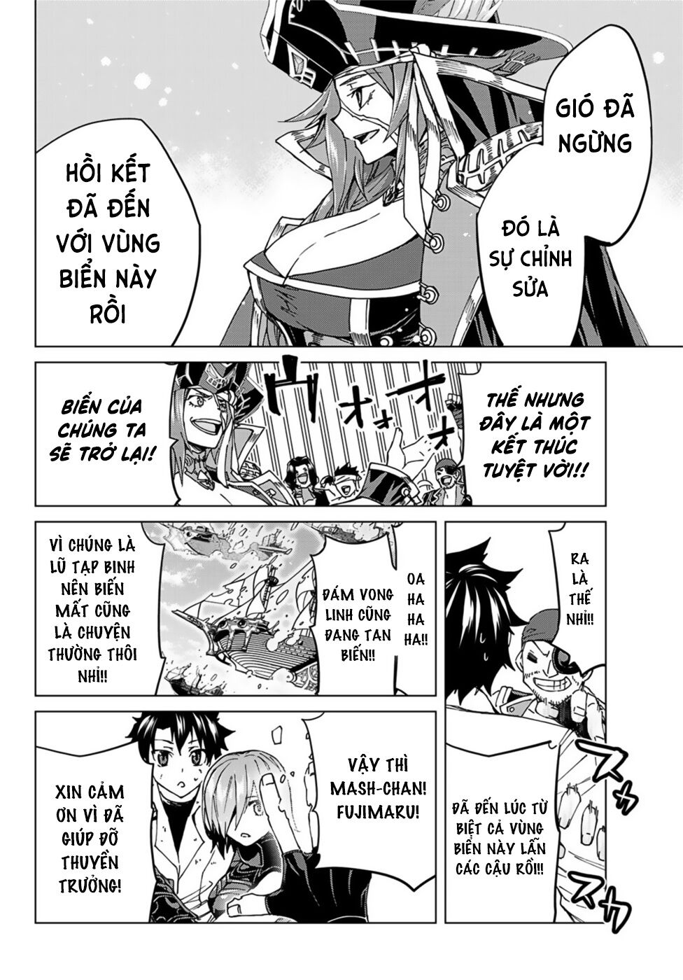 Fate/Grand Order - Turas Realta Chap 34 - Next Chap 35
