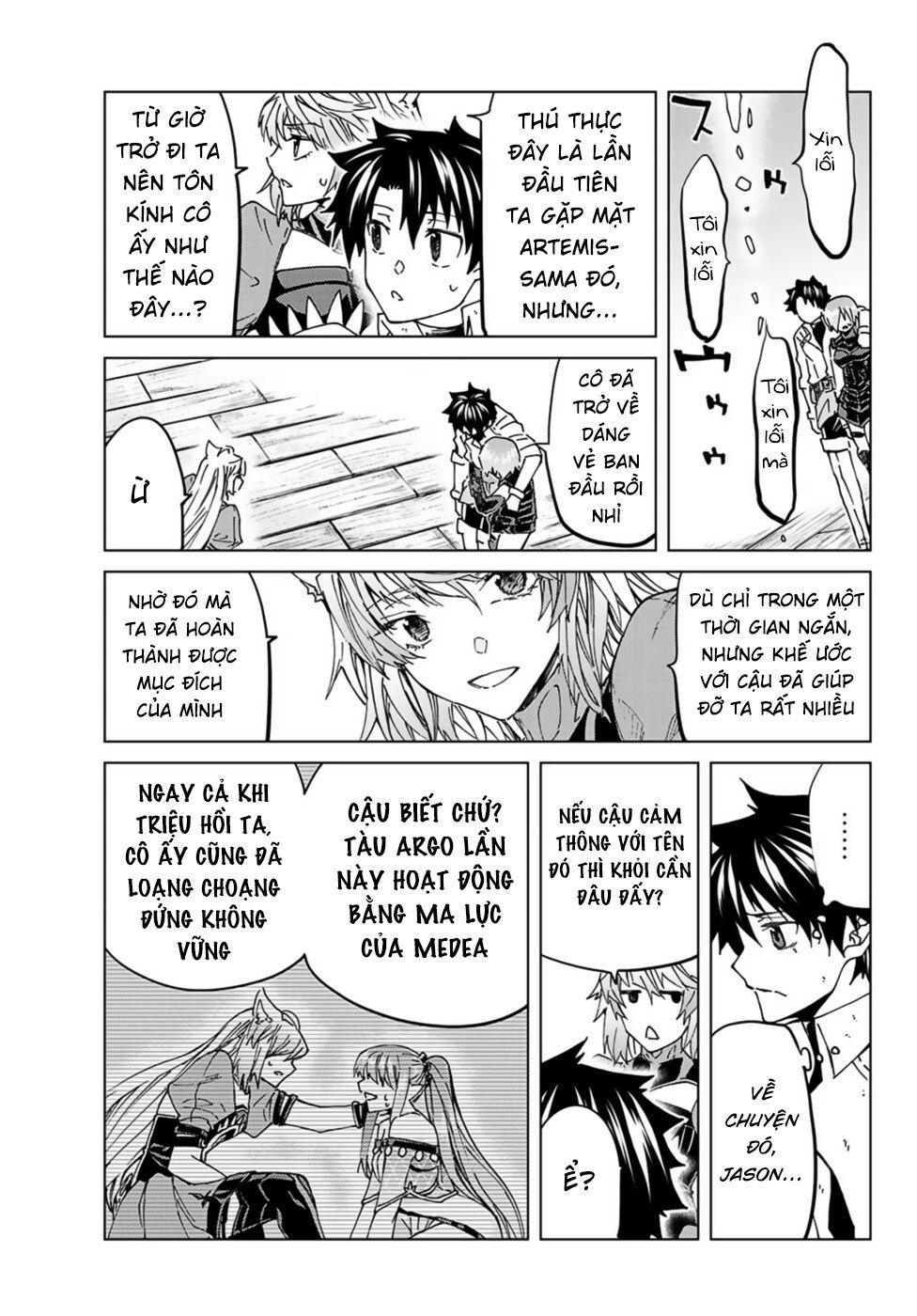 Fate/Grand Order - Turas Realta Chap 34 - Next Chap 35