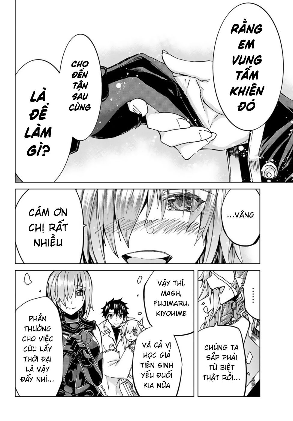 Fate/Grand Order - Turas Realta Chap 34 - Next Chap 35