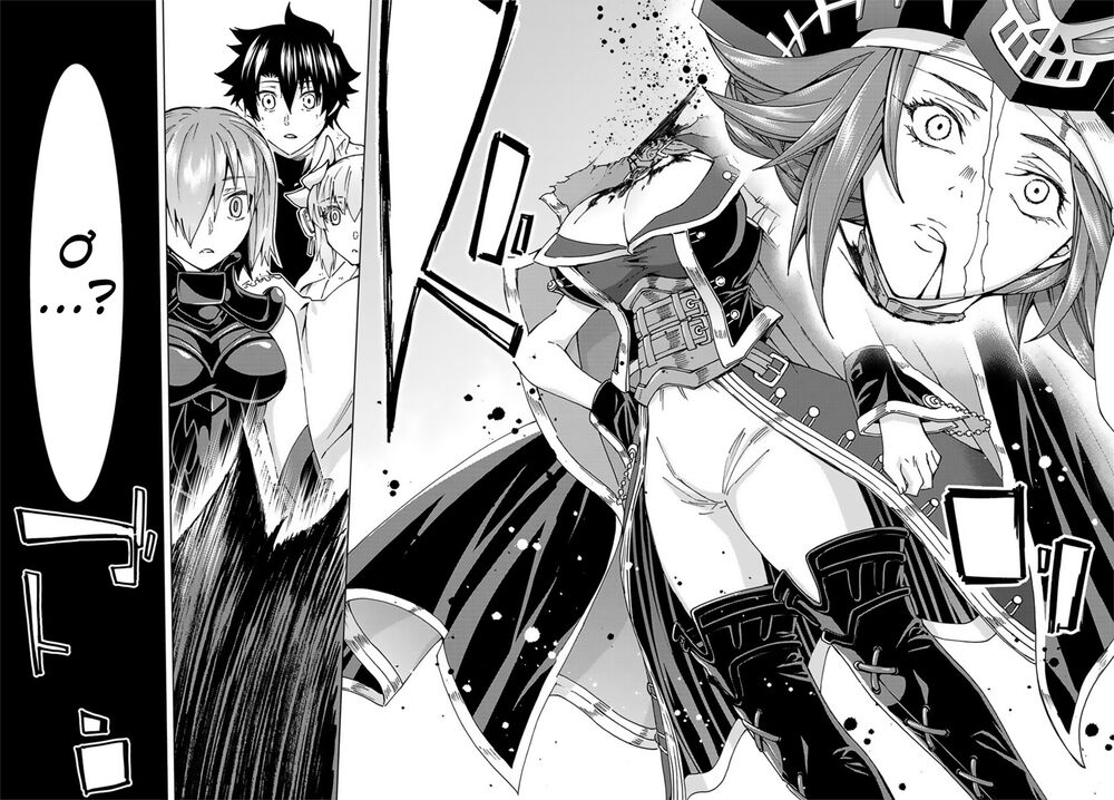 Fate/Grand Order - Turas Realta Chap 34 - Next Chap 35