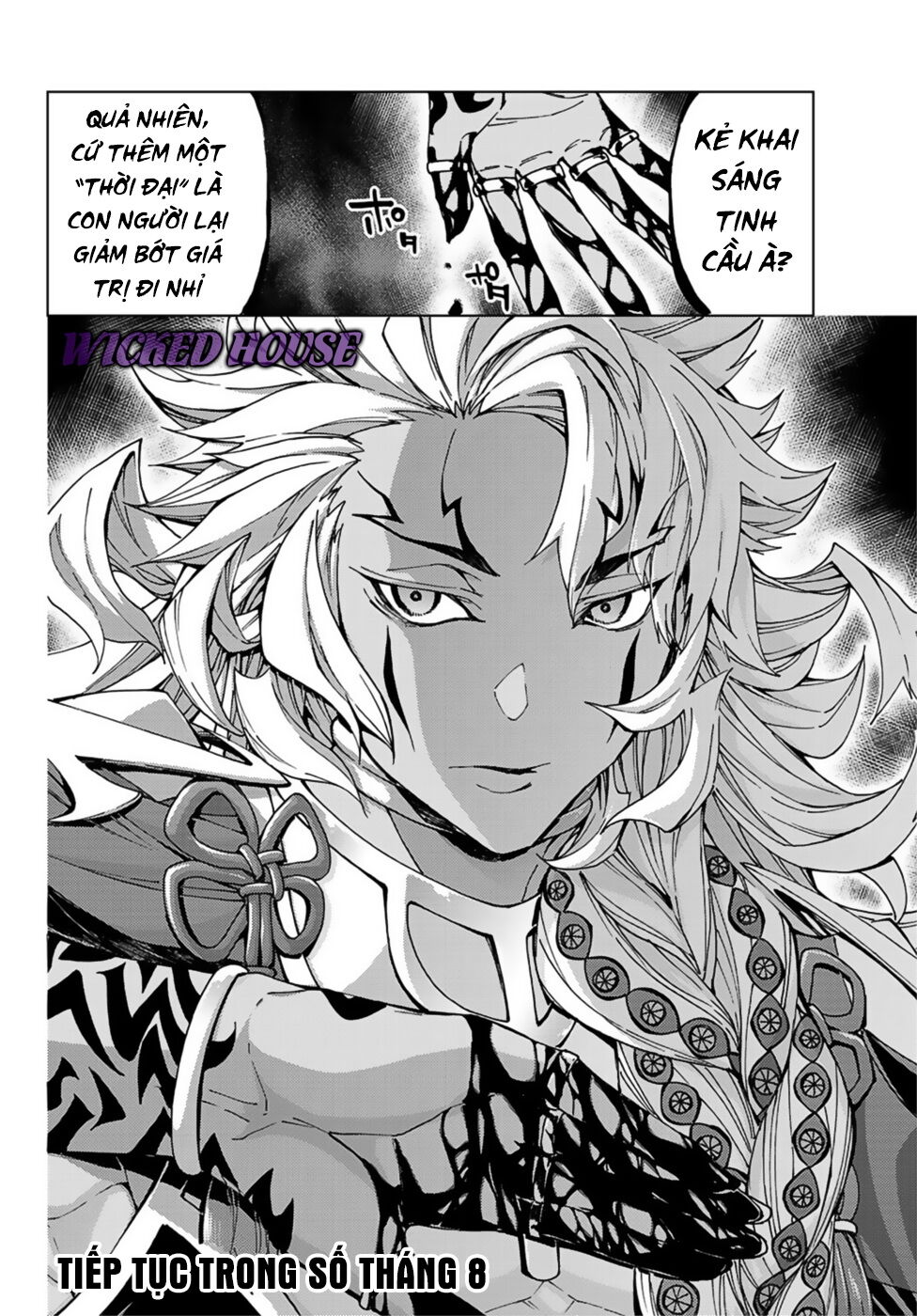 Fate/Grand Order - Turas Realta Chap 34 - Next Chap 35