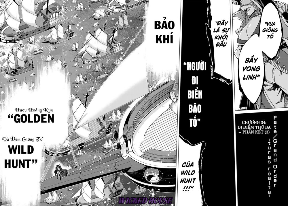 Fate/Grand Order - Turas Realta Chap 34 - Next Chap 35