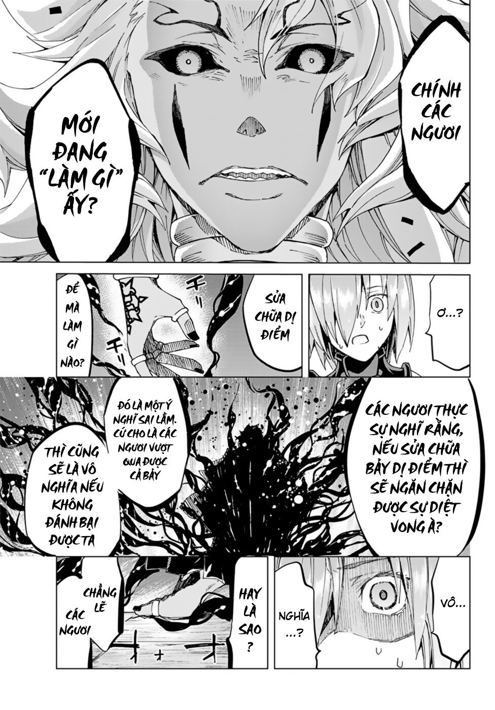 Fate/Grand Order - Turas Realta Chap 35 - Next Chap 36