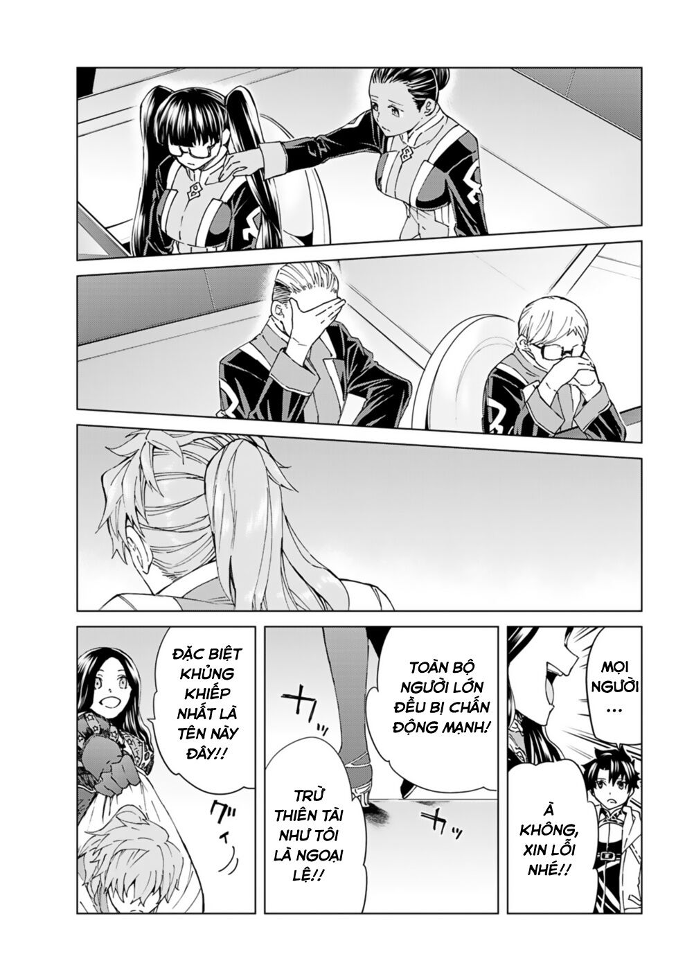 Fate/Grand Order - Turas Realta Chap 35 - Next Chap 36