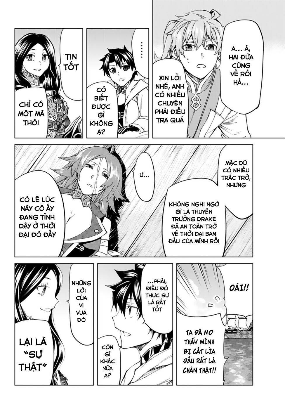 Fate/Grand Order - Turas Realta Chap 35 - Next Chap 36