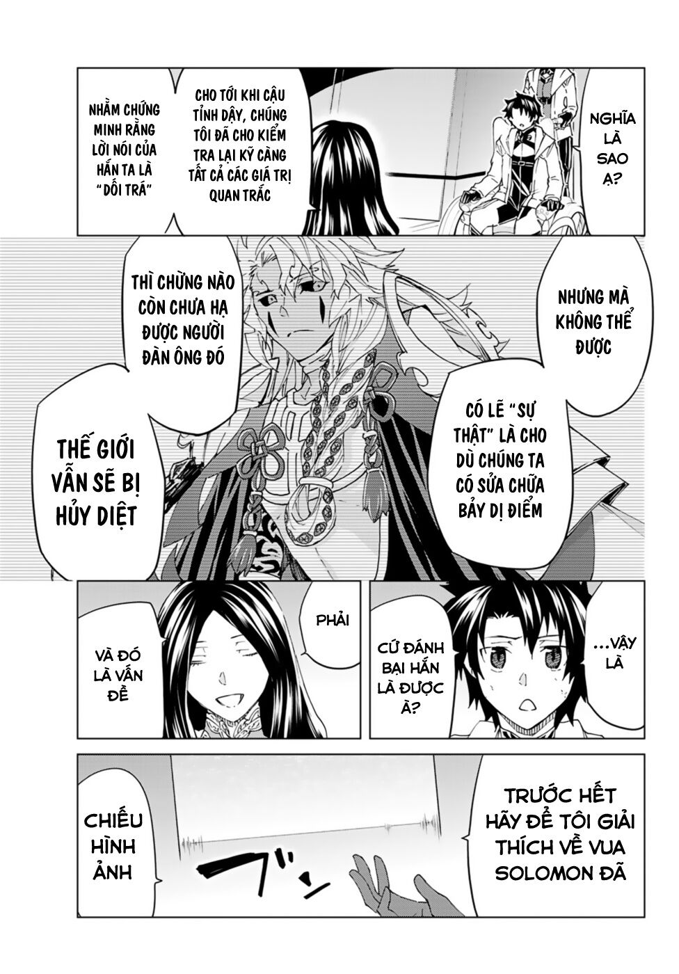 Fate/Grand Order - Turas Realta Chap 35 - Next Chap 36