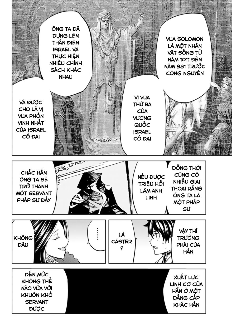 Fate/Grand Order - Turas Realta Chap 35 - Next Chap 36