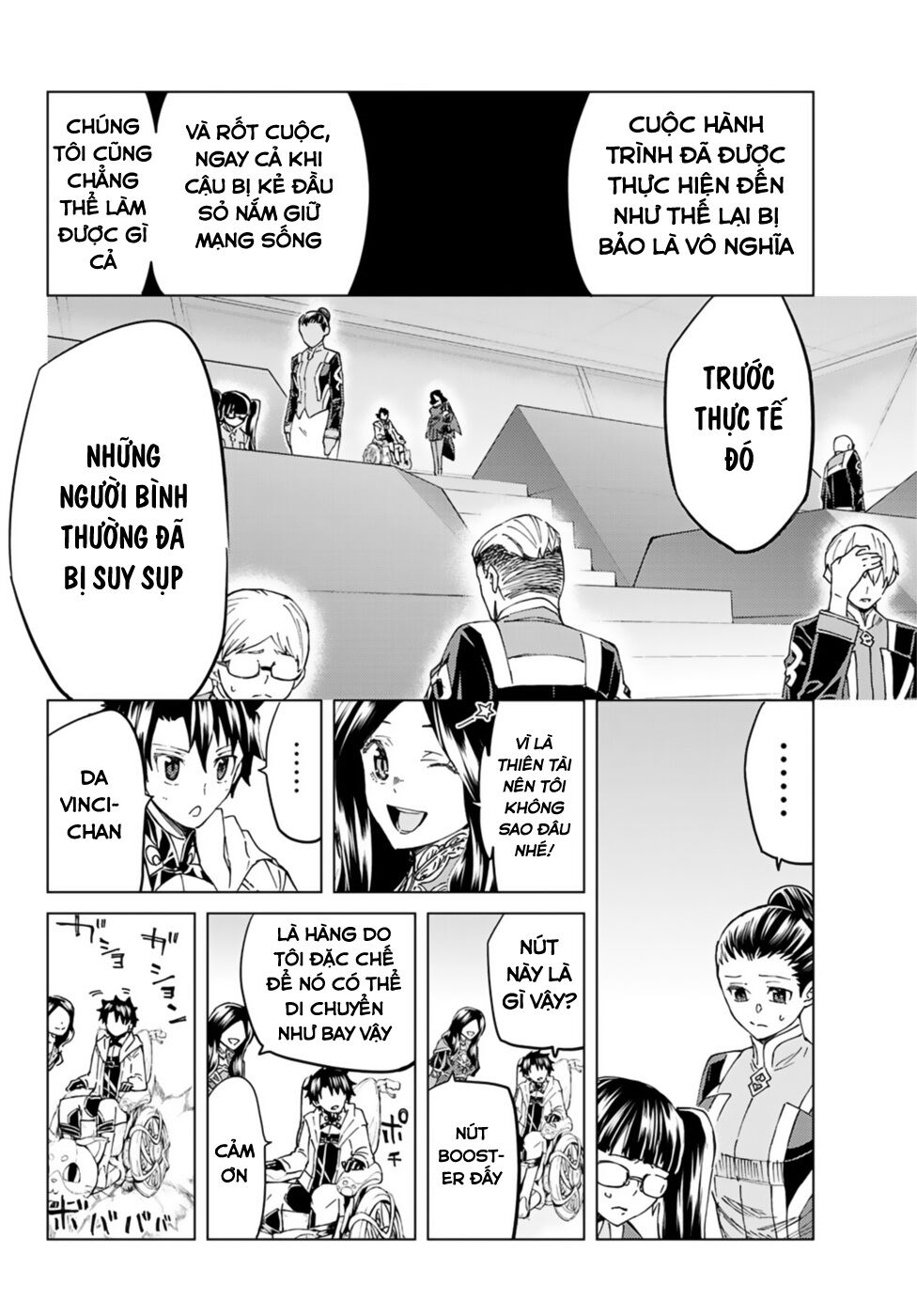 Fate/Grand Order - Turas Realta Chap 35 - Next Chap 36