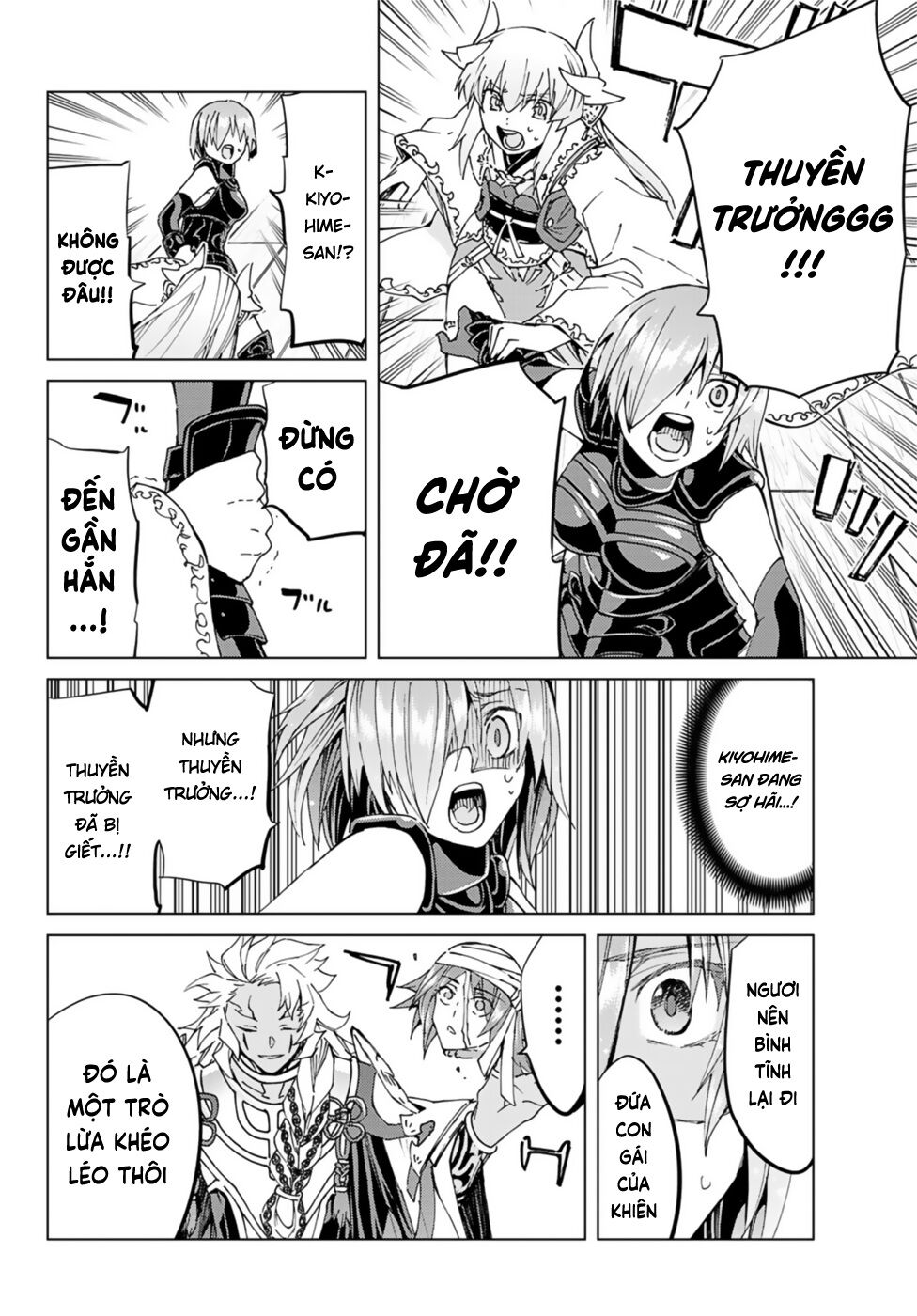 Fate/Grand Order - Turas Realta Chap 35 - Next Chap 36
