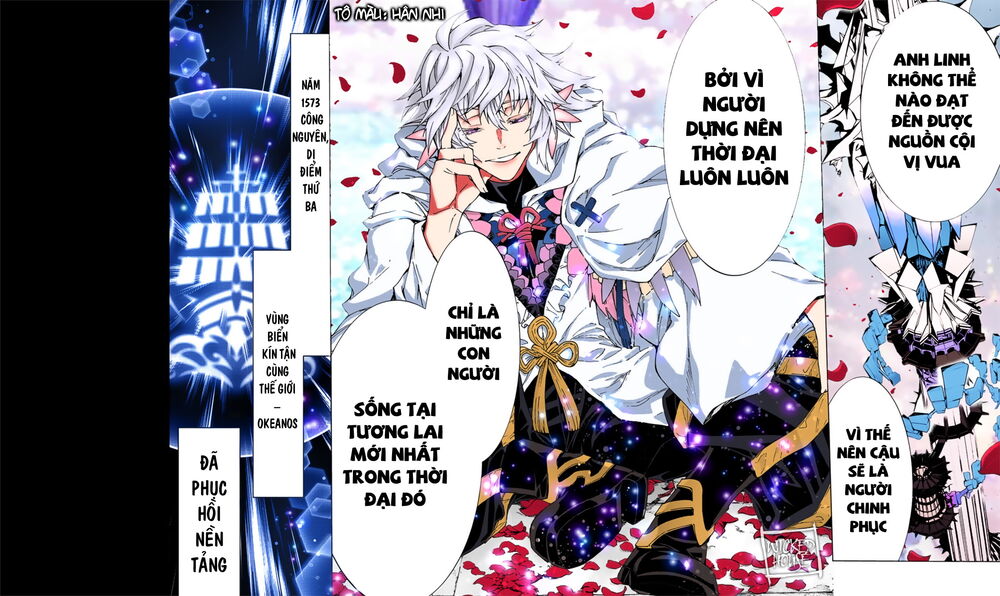Fate/Grand Order - Turas Realta Chap 35 - Next Chap 36