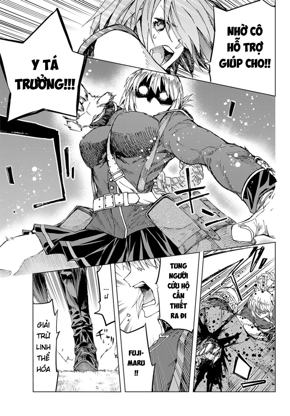 Fate/Grand Order - Turas Realta Chap 35 - Next Chap 36