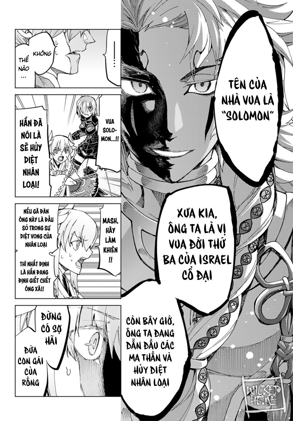 Fate/Grand Order - Turas Realta Chap 35 - Next Chap 36