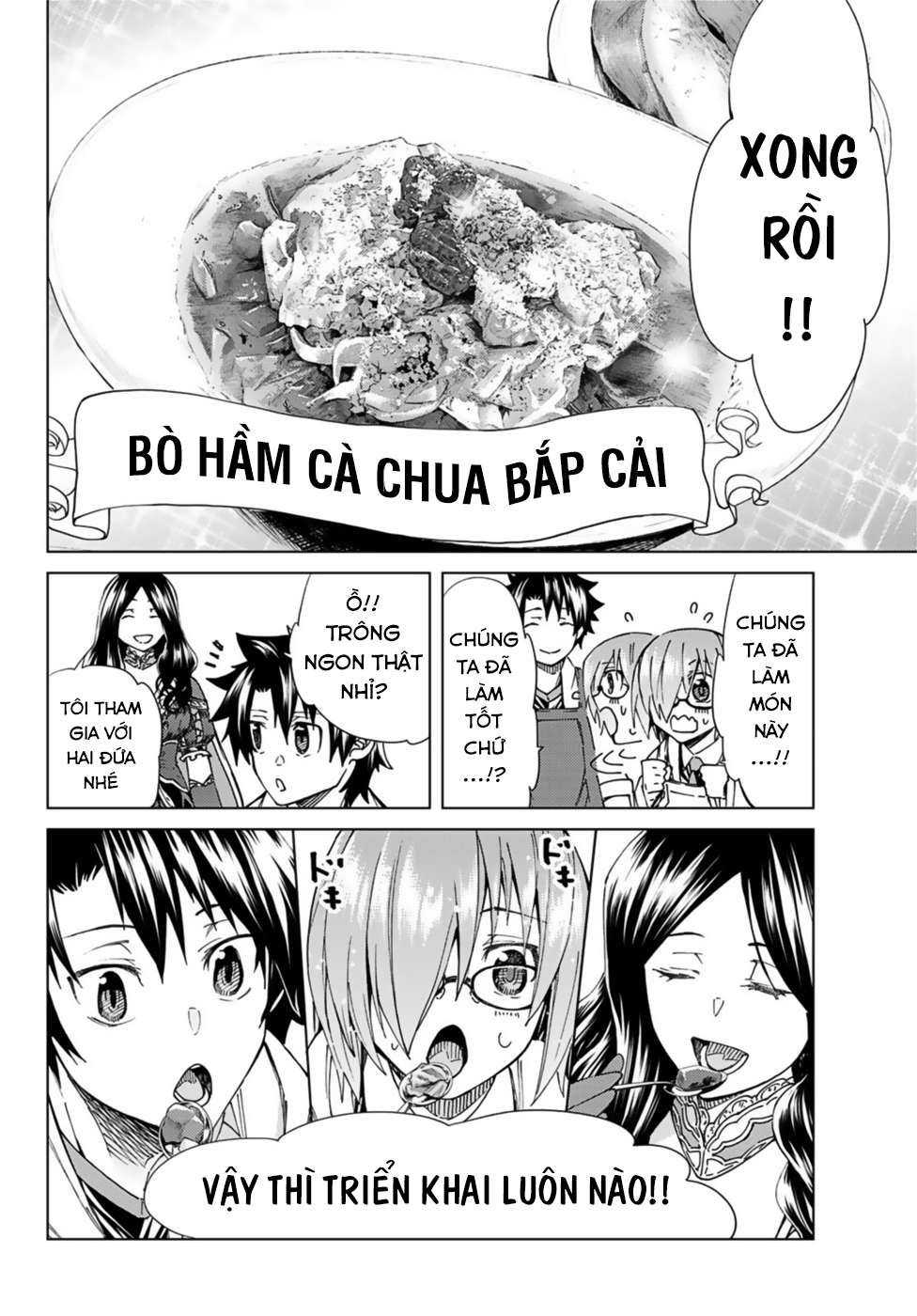 Fate/Grand Order - Turas Realta Chap 355 - Next Chap 356