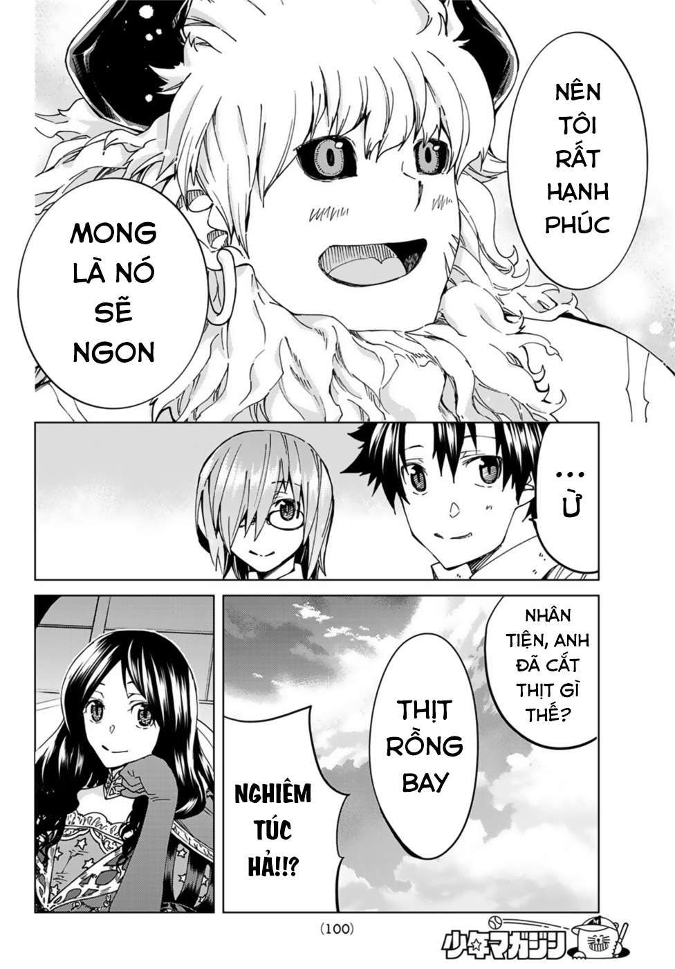 Fate/Grand Order - Turas Realta Chap 355 - Next Chap 356