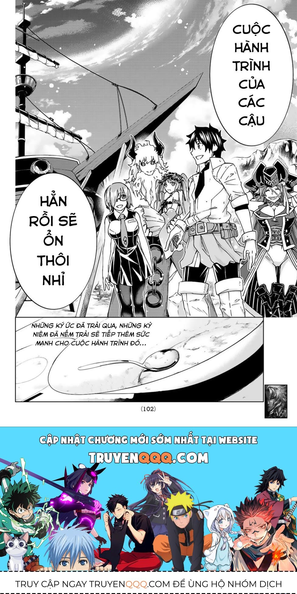 Fate/Grand Order - Turas Realta Chap 355 - Next Chap 356