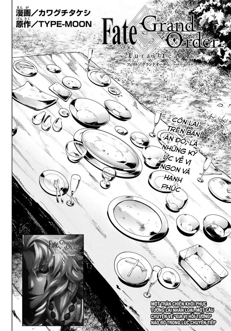 Fate/Grand Order - Turas Realta Chap 355 - Next Chap 356