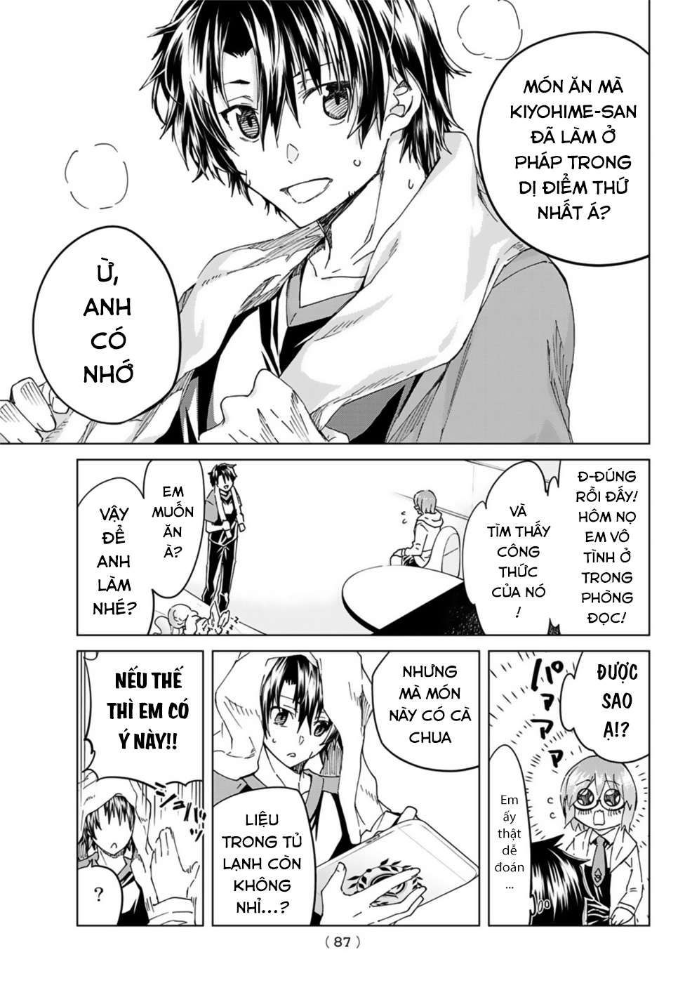 Fate/Grand Order - Turas Realta Chap 355 - Next Chap 356
