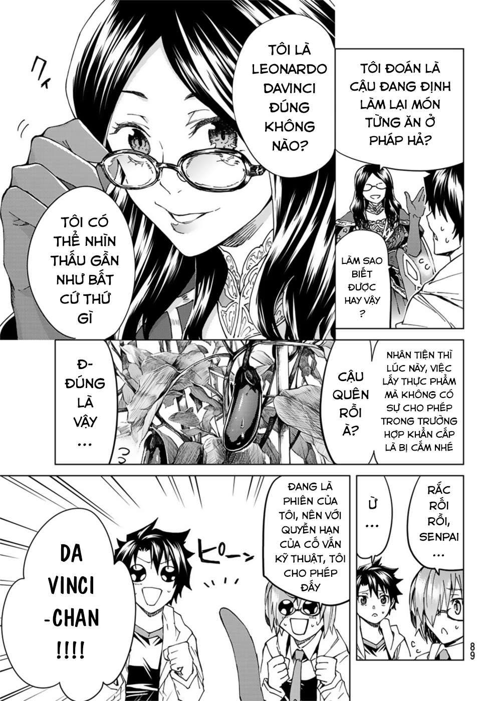 Fate/Grand Order - Turas Realta Chap 355 - Next Chap 356