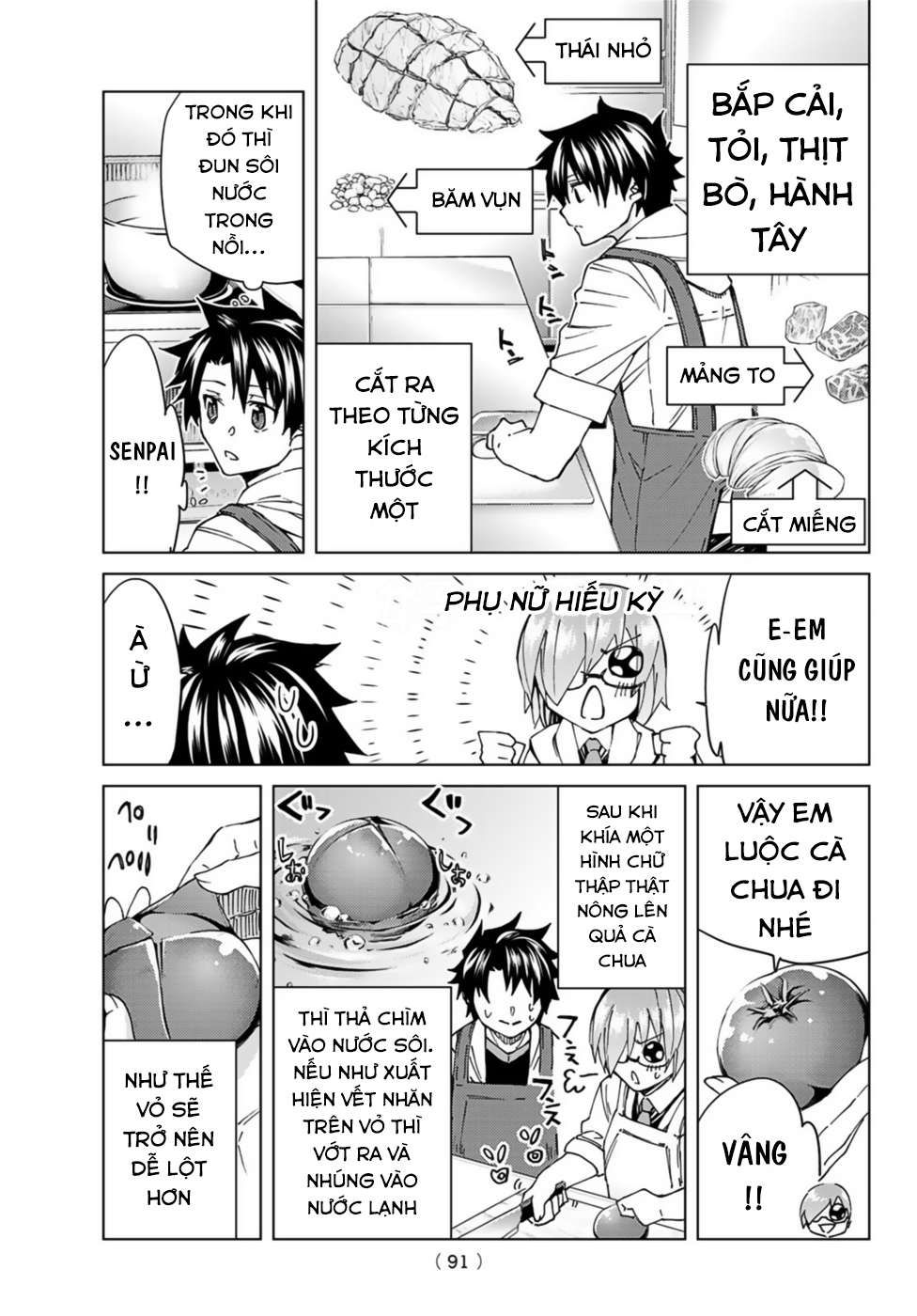 Fate/Grand Order - Turas Realta Chap 355 - Next Chap 356