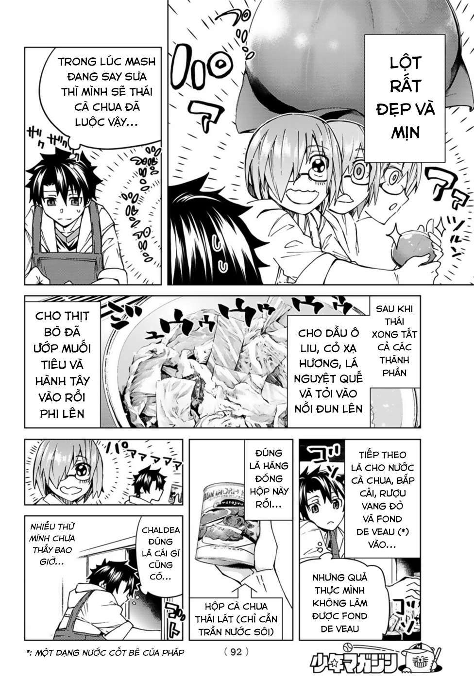 Fate/Grand Order - Turas Realta Chap 355 - Next Chap 356