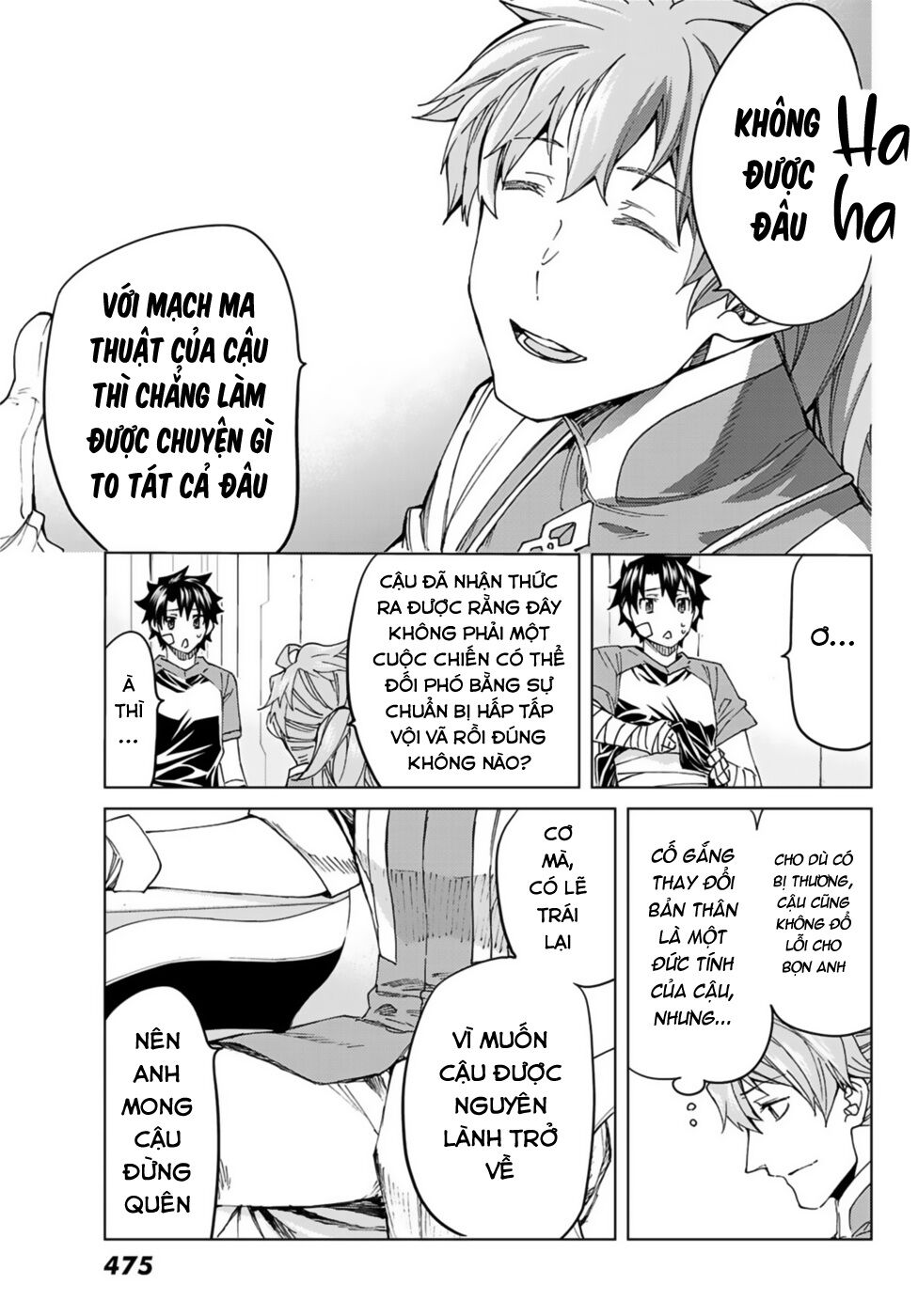 Fate/Grand Order - Turas Realta Chap 36 - Next Chap 37