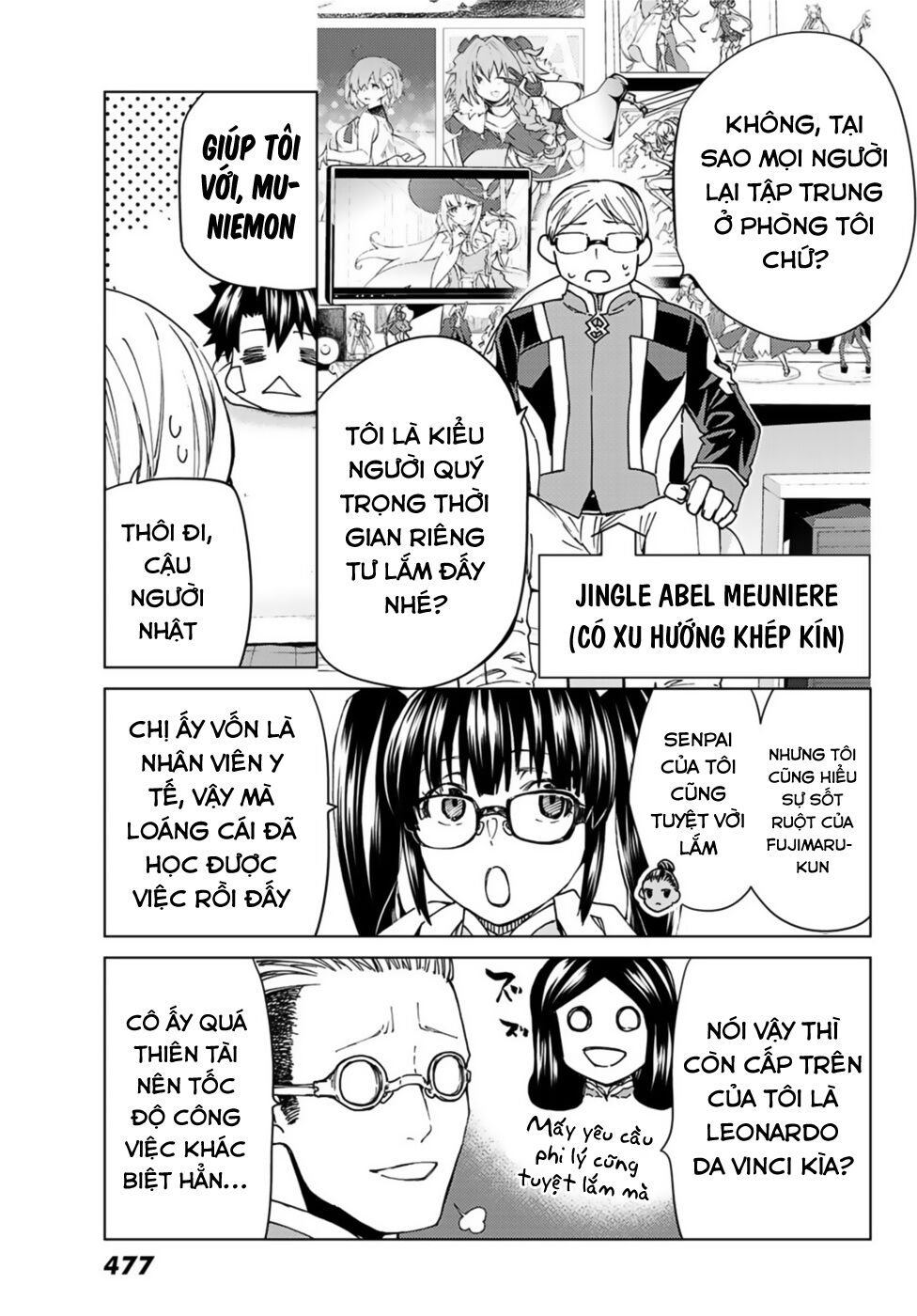 Fate/Grand Order - Turas Realta Chap 36 - Next Chap 37