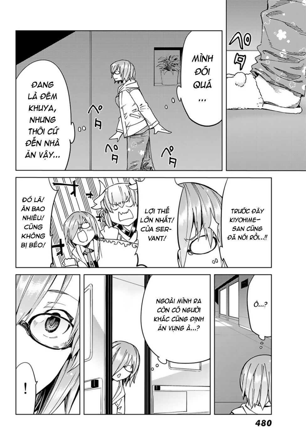 Fate/Grand Order - Turas Realta Chap 36 - Next Chap 37