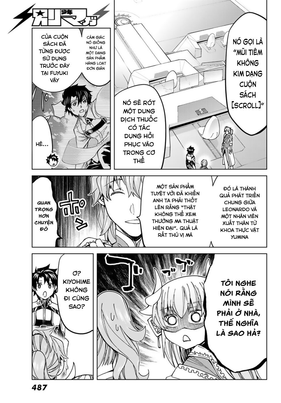 Fate/Grand Order - Turas Realta Chap 36 - Next Chap 37