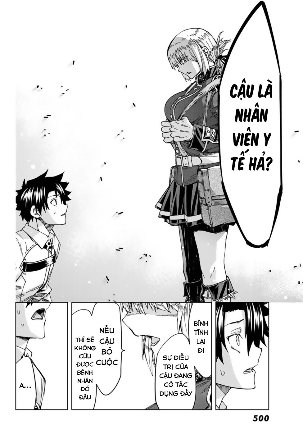 Fate/Grand Order - Turas Realta Chap 36 - Next Chap 37