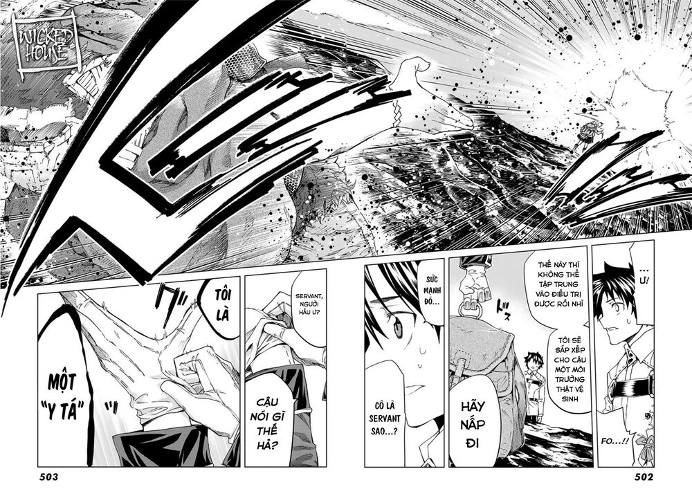 Fate/Grand Order - Turas Realta Chap 36 - Next Chap 37