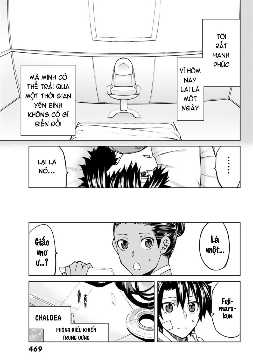 Fate/Grand Order - Turas Realta Chap 36 - Next Chap 37