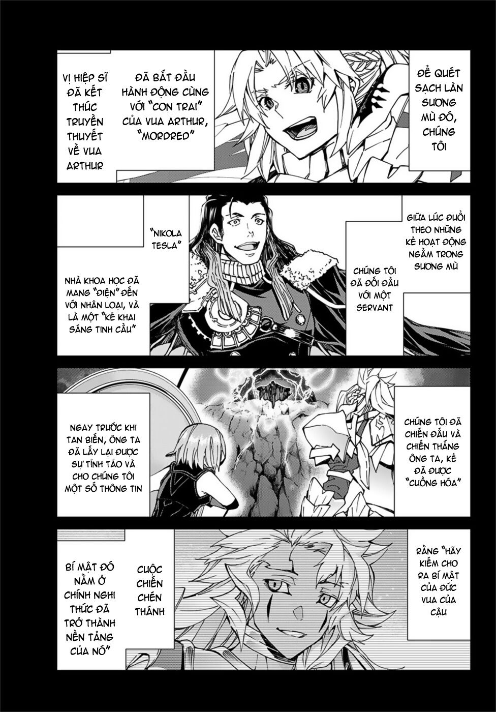 Fate/Grand Order - Turas Realta Chap 36 - Next Chap 37