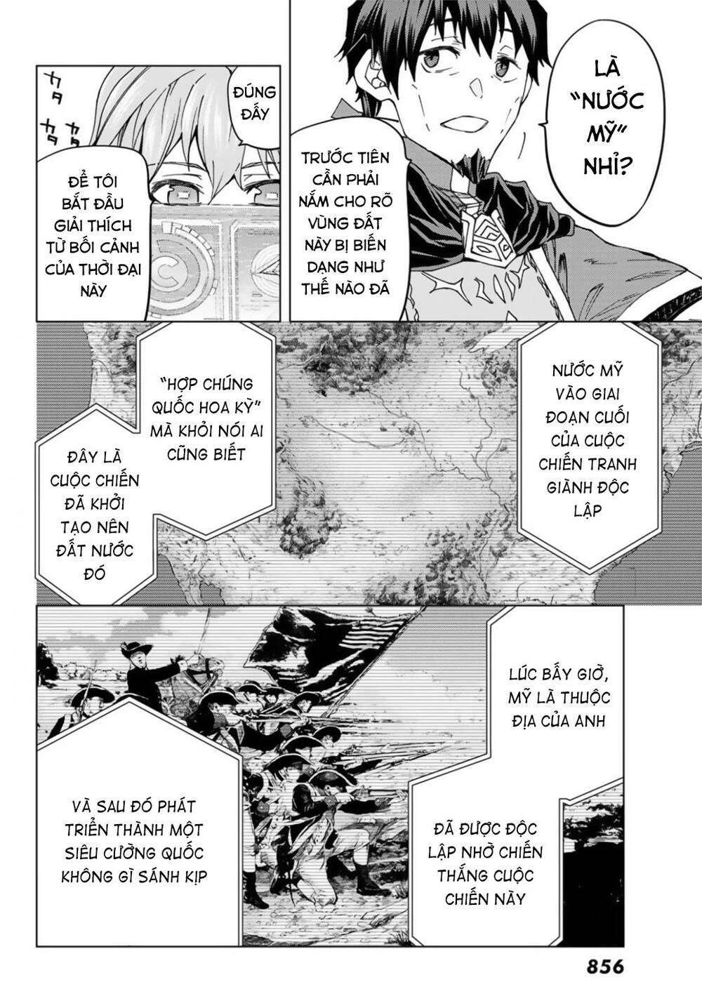 Fate/Grand Order - Turas Realta Chap 37 - Next Chap 38
