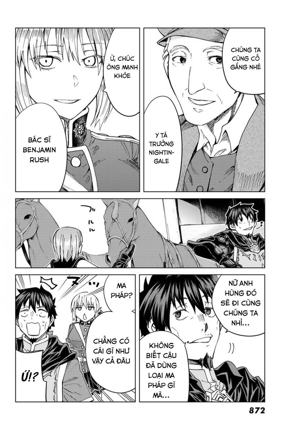 Fate/Grand Order - Turas Realta Chap 37 - Next Chap 38