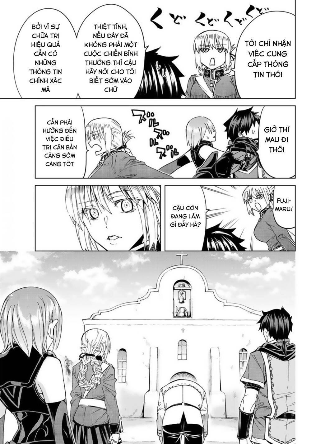 Fate/Grand Order - Turas Realta Chap 37 - Next Chap 38