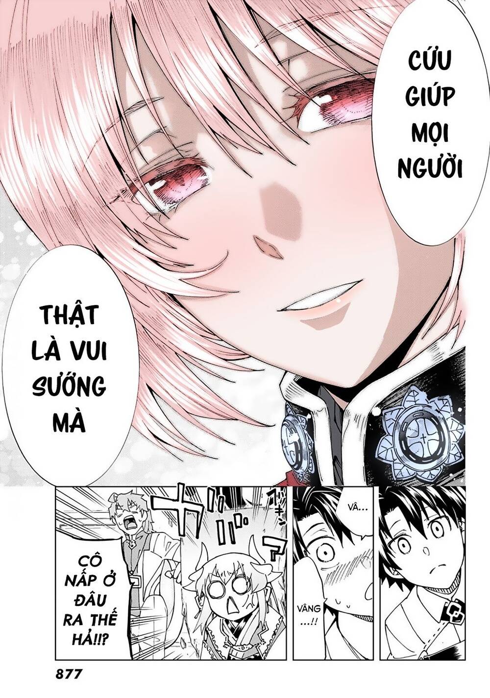 Fate/Grand Order - Turas Realta Chap 37 - Next Chap 38