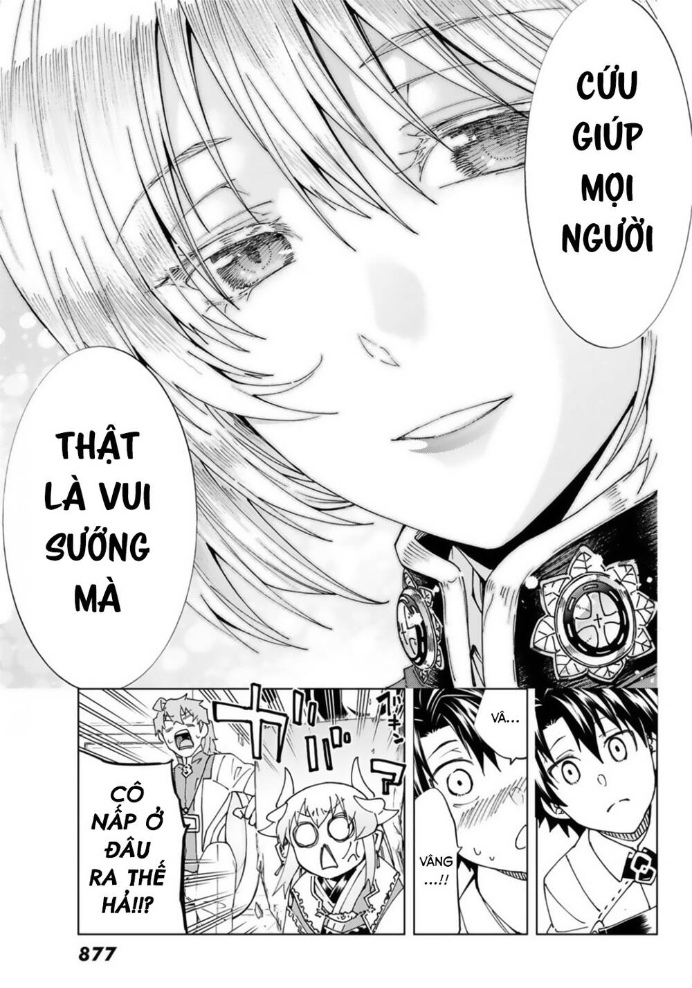 Fate/Grand Order - Turas Realta Chap 37 - Next Chap 38