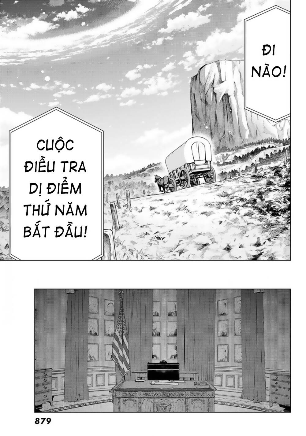Fate/Grand Order - Turas Realta Chap 37 - Next Chap 38
