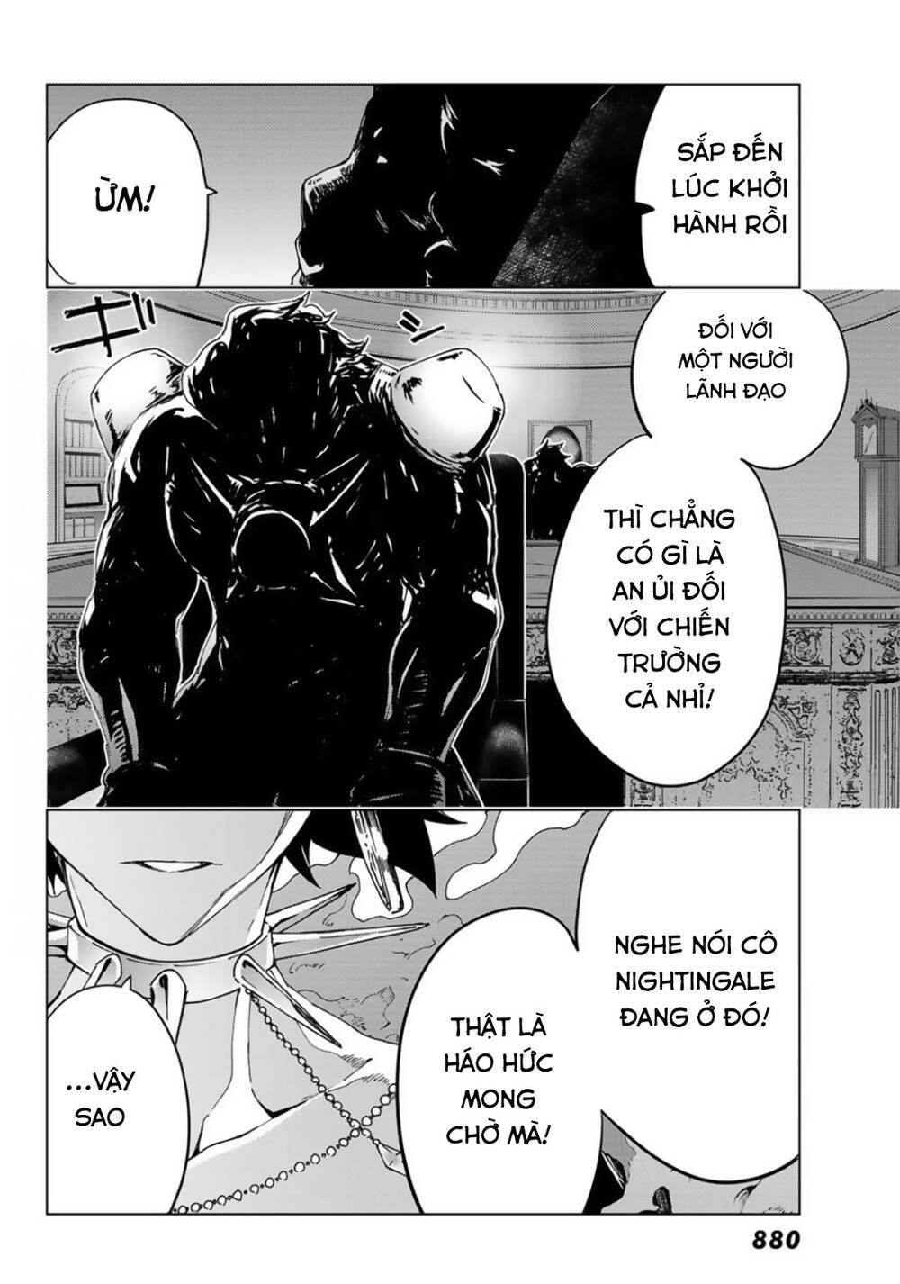Fate/Grand Order - Turas Realta Chap 37 - Next Chap 38
