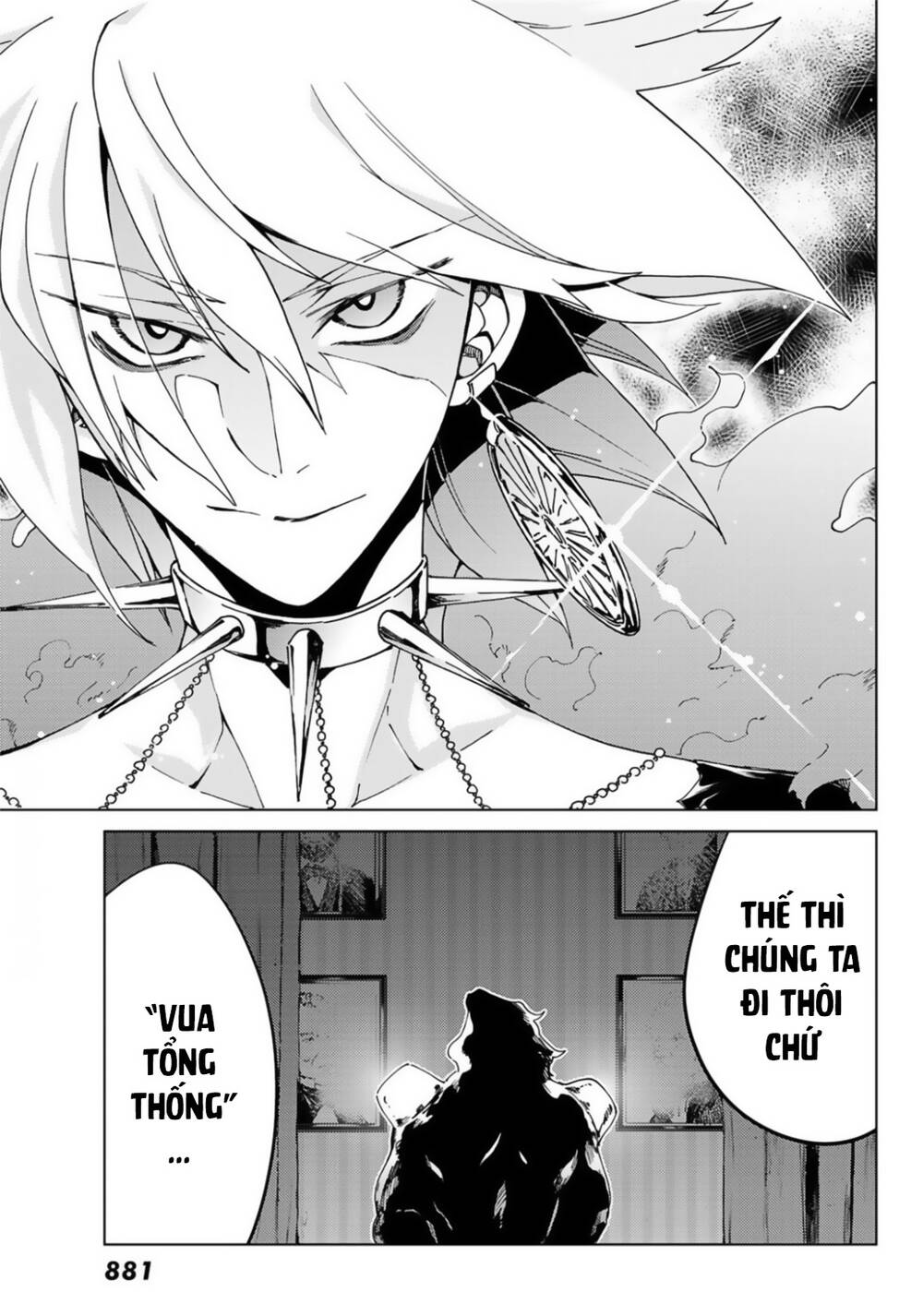 Fate/Grand Order - Turas Realta Chap 37 - Next Chap 38