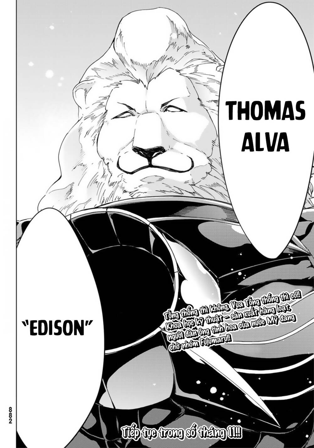 Fate/Grand Order - Turas Realta Chap 37 - Next Chap 38