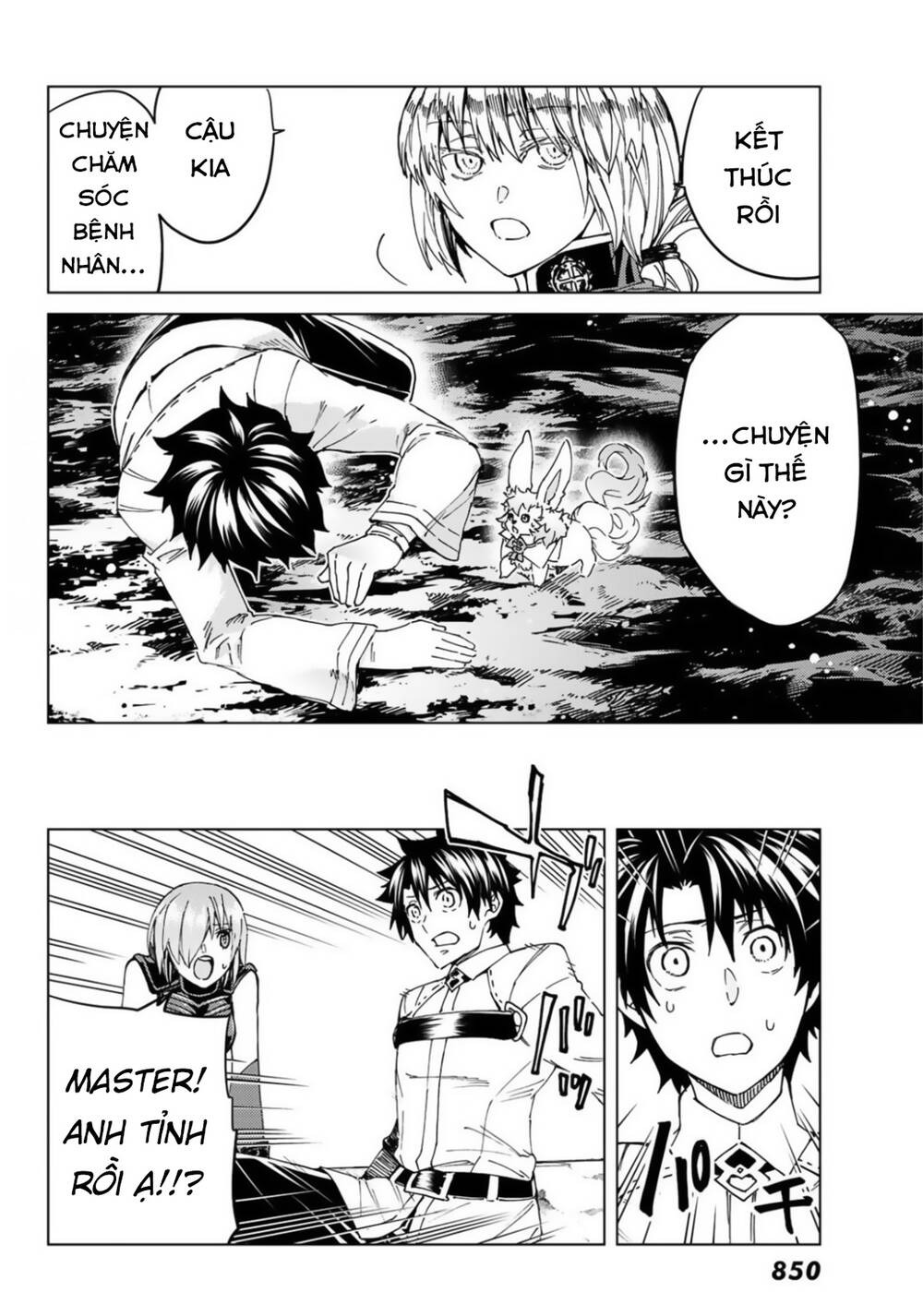 Fate/Grand Order - Turas Realta Chap 37 - Next Chap 38