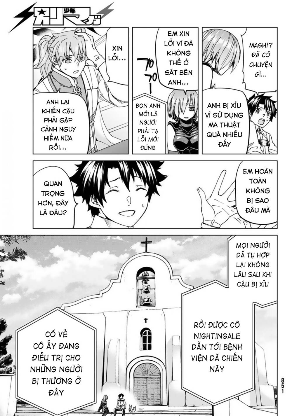 Fate/Grand Order - Turas Realta Chap 37 - Next Chap 38