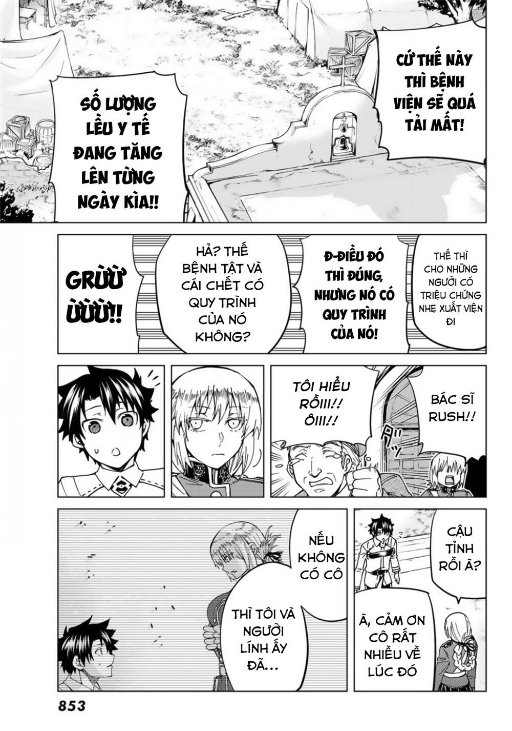 Fate/Grand Order - Turas Realta Chap 37 - Next Chap 38