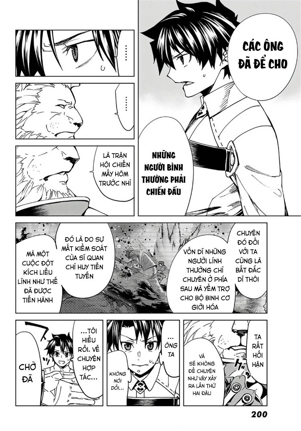 Fate/Grand Order - Turas Realta Chap 38 - Next Chap 39